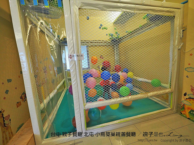 台中 親子餐廳 北屯 小鳥築巢親善餐廳 23