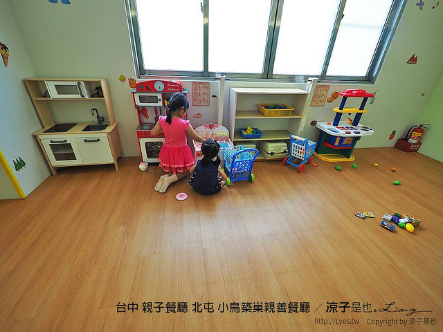 台中 親子餐廳 北屯 小鳥築巢親善餐廳 10