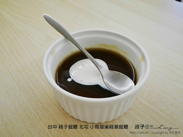 台中 親子餐廳 北屯 小鳥築巢親善餐廳 6