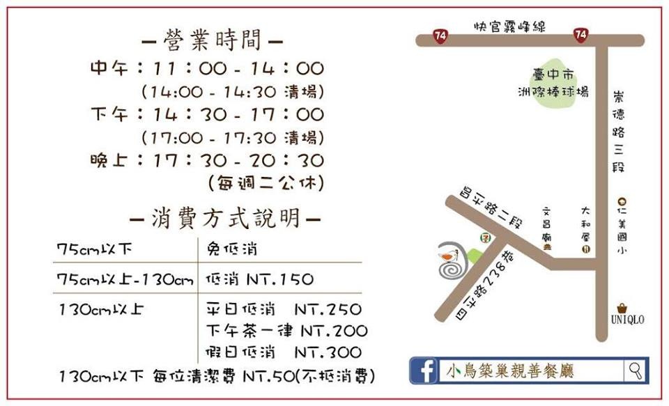 17862306_1440627459570152_5601158980482491933_n