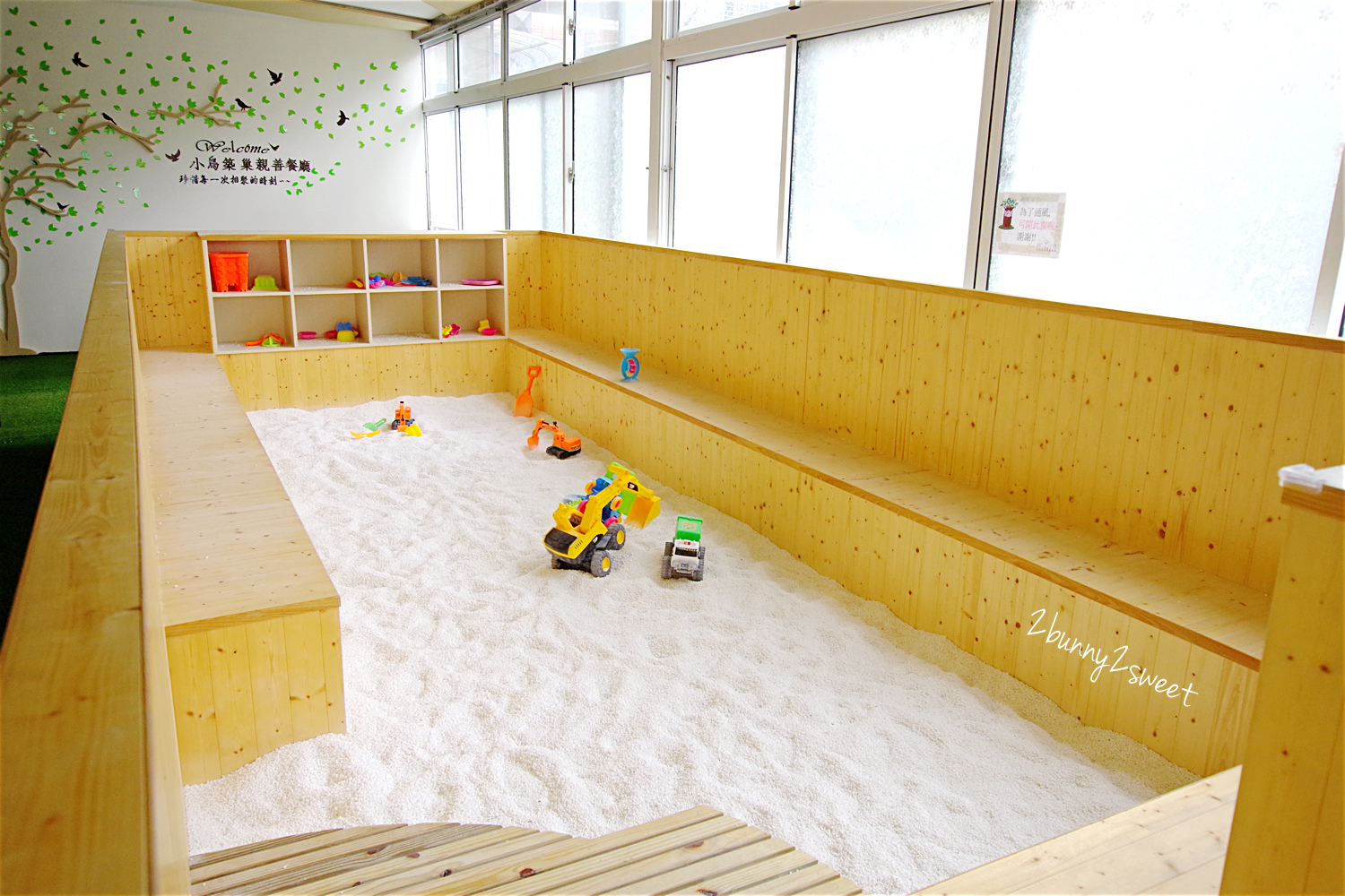 2017-0604-小鳥築巢親善餐廳-02.jpg