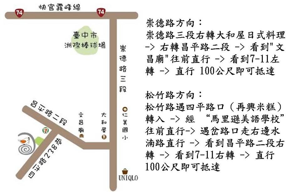 17884295_1440630956236469_592492286380339284_n