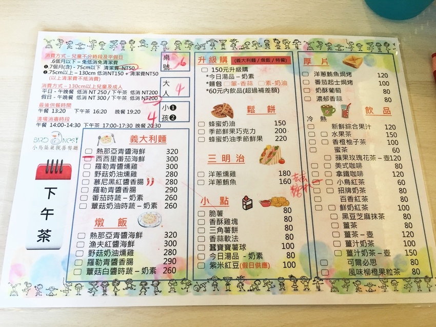 IMG_0409.JPG IMG_0409.JPG