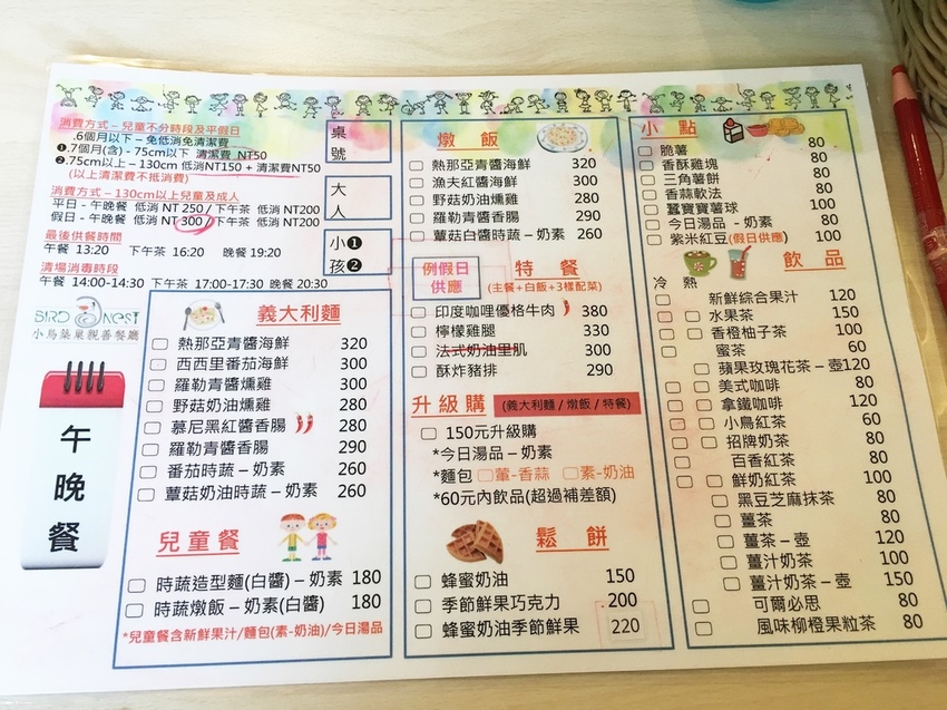 IMG_0410.JPG IMG_0410.JPG