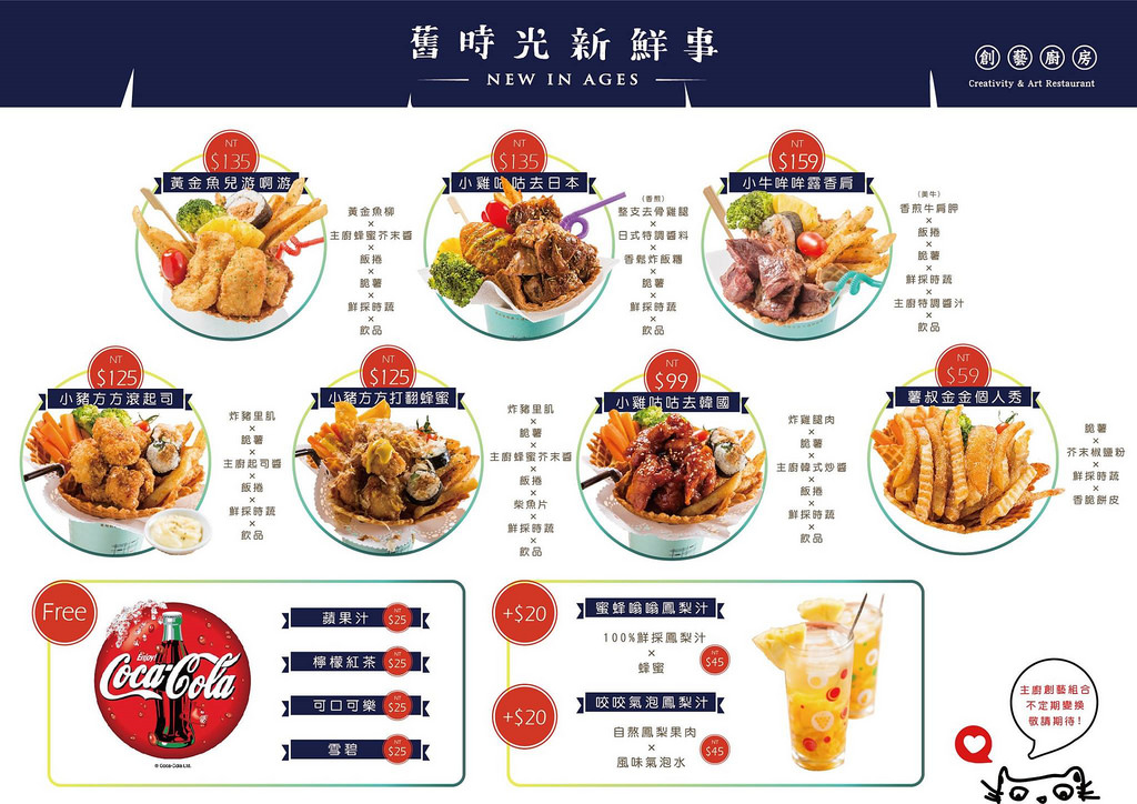 16252106_180175479129474_2665763170709024612_o