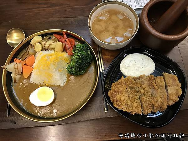 舊時光新鮮事 (30).JPG