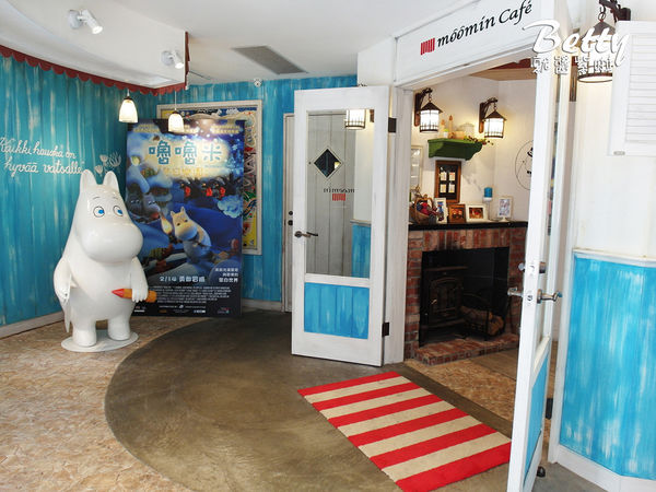 20180219嚕嚕米主題餐廳 (19).jpg