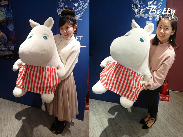 20180219嚕嚕米主題餐廳 (3).jpg