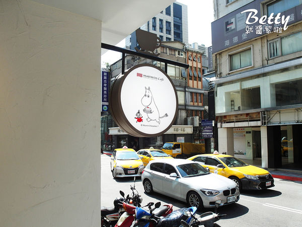 20180219嚕嚕米主題餐廳 (13).jpg