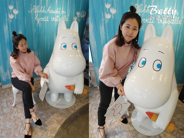 20180219嚕嚕米主題餐廳 (2).jpg