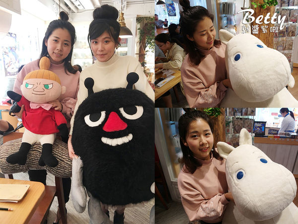 20180219嚕嚕米主題餐廳 (7).jpg