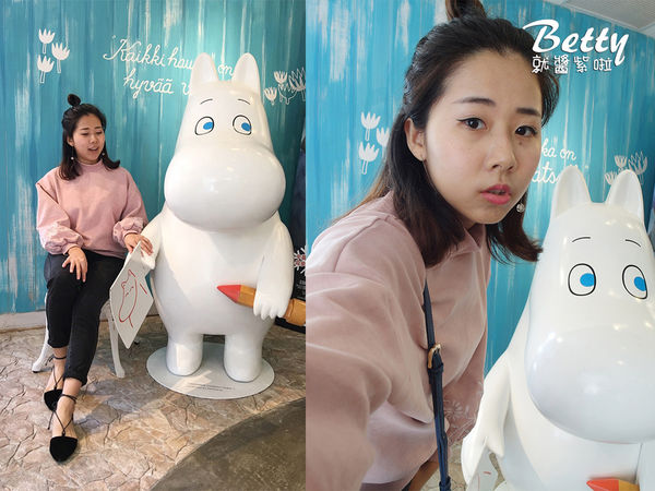 20180219嚕嚕米主題餐廳 (1).jpg