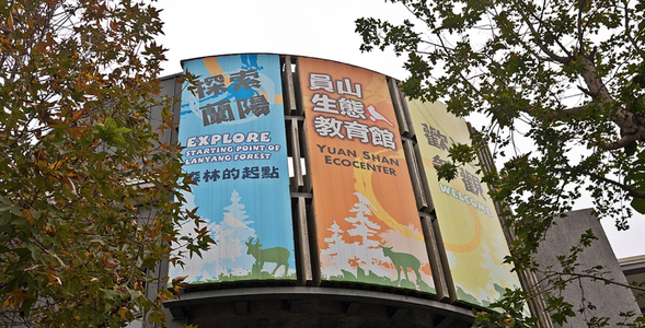 螢幕快照 2014-11-23 下午4.55.27 螢幕快照 2014-11-23 下午4.55.27