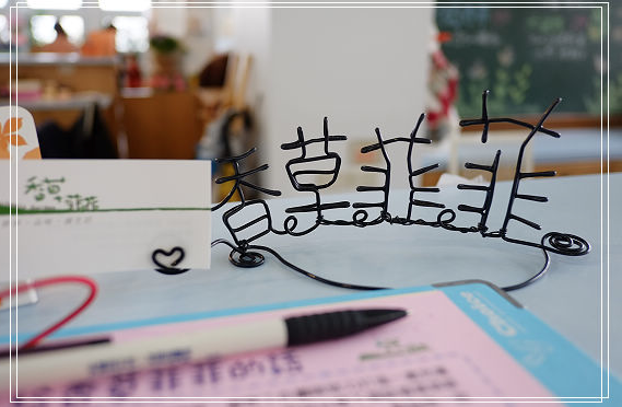 螢幕快照 2014-11-23 下午10.37.12 螢幕快照 2014-11-23 下午10.37.12