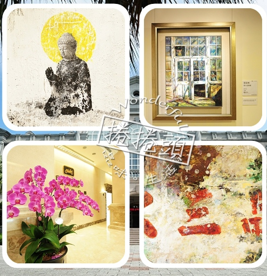 螢幕快照 2014-11-23 下午4.56.38 螢幕快照 2014-11-23 下午4.56.38