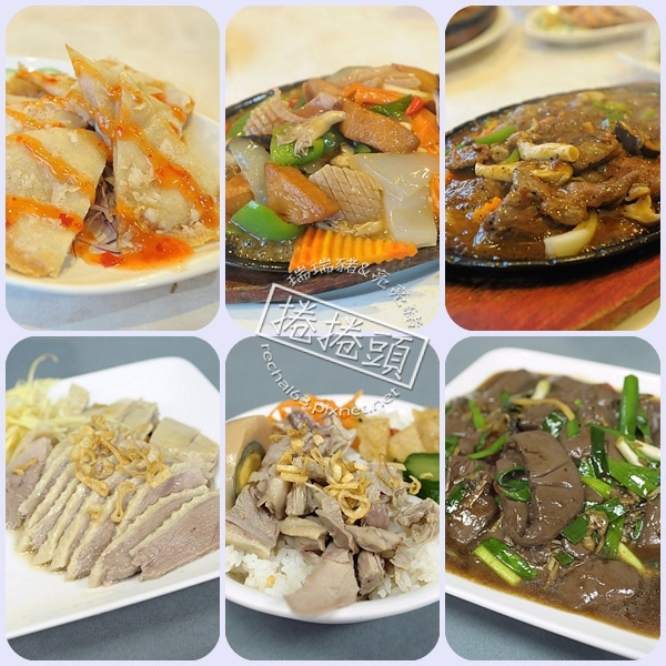 1395684201-1711102520 1395684201-1711102520