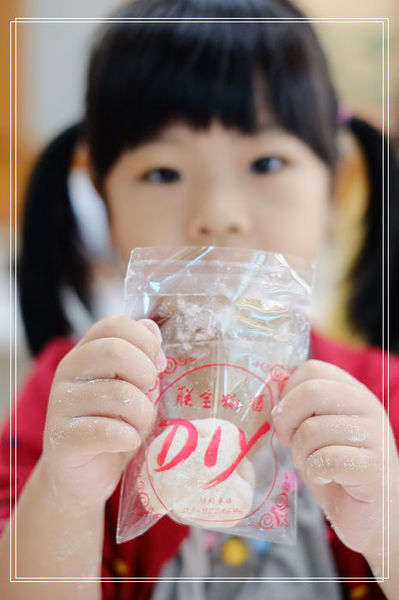 1350878209-2333663299 1350878209-2333663299