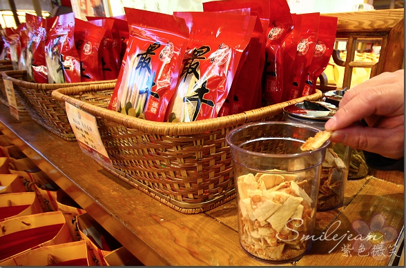 1403537182-307842211 1403537182-307842211