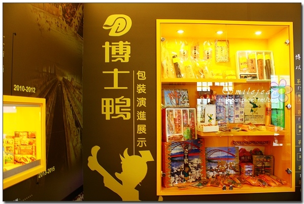 3542064650_c8138dc447_o 3542064650_c8138dc447_o