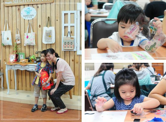 螢幕快照 2014-11-23 下午9.25.04 螢幕快照 2014-11-23 下午9.25.04