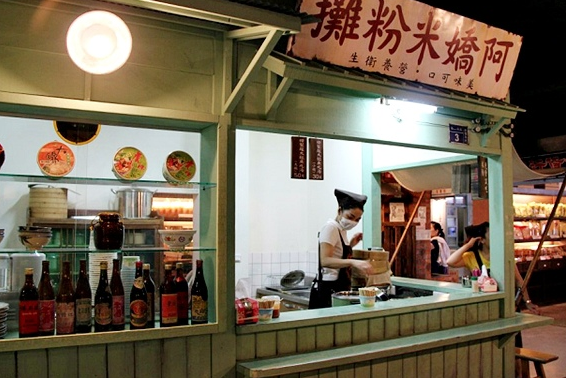 螢幕快照 2014-11-23 下午9.26.10 螢幕快照 2014-11-23 下午9.26.10