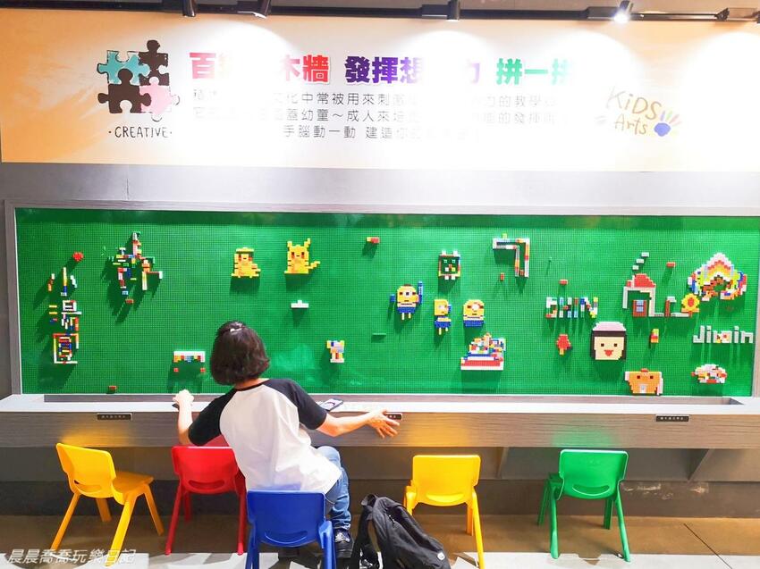 宜蘭親子景點惠欣綠花園