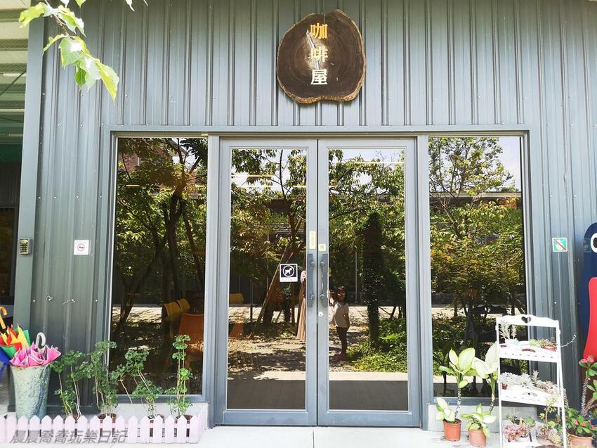 宜蘭親子景點惠欣綠花園