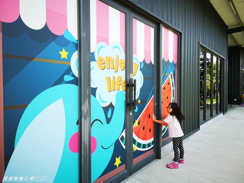 宜蘭親子景點惠欣綠花園