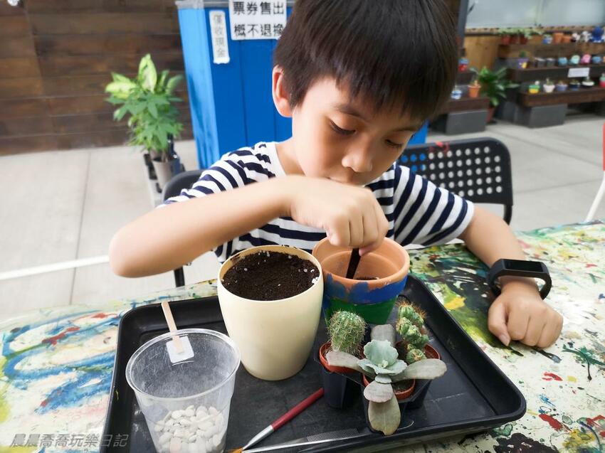 宜蘭親子景點惠欣綠花園