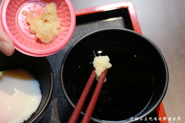 丸亀製麺(台北誠品生活西門店):西門町日式麵食/讚岐烏龍麵『丸亀製麺(誠品生活西門店)』牛丼/期間限定番茄雞肉烏龍麵/捷運西門站