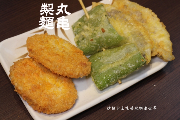 丸亀製麺(台北誠品生活西門店):西門町日式麵食/讚岐烏龍麵『丸亀製麺(誠品生活西門店)』牛丼/期間限定番茄雞肉烏龍麵/捷運西門站