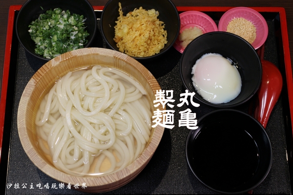 丸亀製麺(台北誠品生活西門店):西門町日式麵食/讚岐烏龍麵『丸亀製麺(誠品生活西門店)』牛丼/期間限定番茄雞肉烏龍麵/捷運西門站