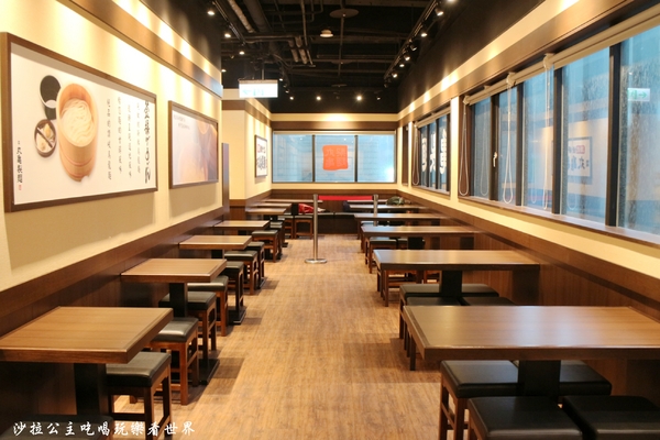 丸亀製麺(台北誠品生活西門店):西門町日式麵食/讚岐烏龍麵『丸亀製麺(誠品生活西門店)』牛丼/期間限定番茄雞肉烏龍麵/捷運西門站