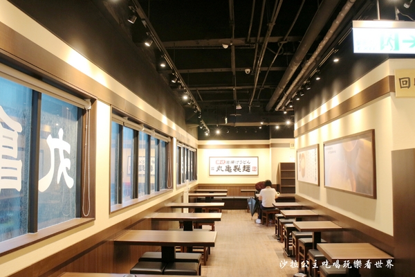 丸亀製麺(台北誠品生活西門店):西門町日式麵食/讚岐烏龍麵『丸亀製麺(誠品生活西門店)』牛丼/期間限定番茄雞肉烏龍麵/捷運西門站