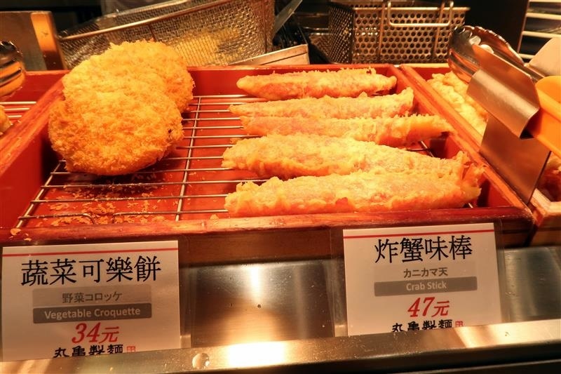 丸龜製麵 麻辣豬肉烏龍麵 022.jpg 丸龜製麵 麻辣豬肉烏龍麵 022.jpg