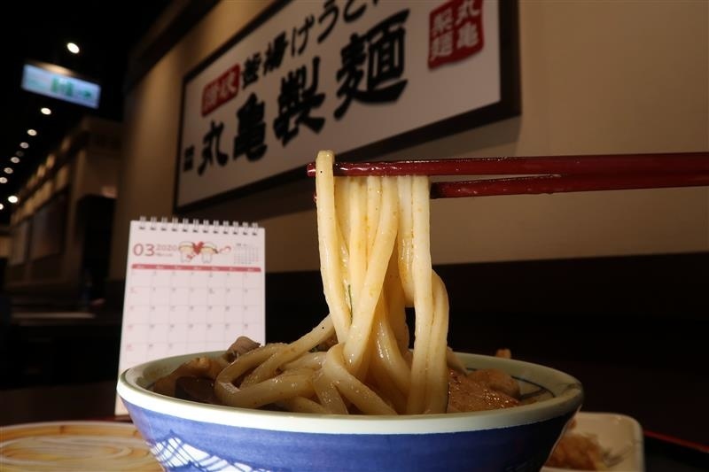 丸龜製麵 麻辣豬肉烏龍麵 060.jpg 丸龜製麵 麻辣豬肉烏龍麵 060.jpg