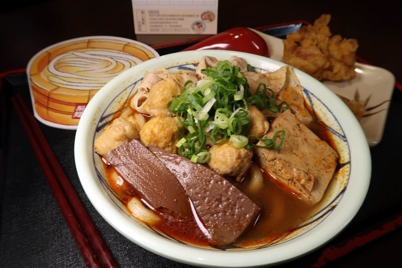 丸龜製麵 麻辣豬肉烏龍麵 052.jpg 丸龜製麵 麻辣豬肉烏龍麵 052.jpg