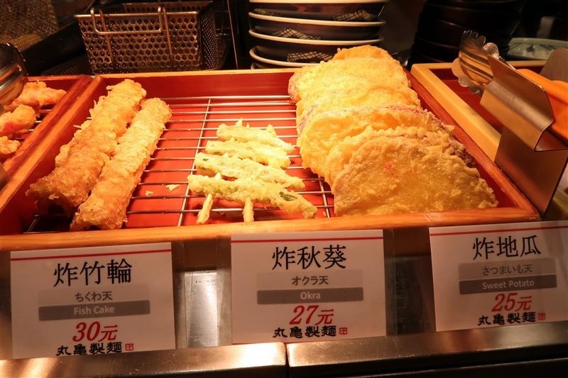 丸龜製麵 麻辣豬肉烏龍麵 023.jpg 丸龜製麵 麻辣豬肉烏龍麵 023.jpg