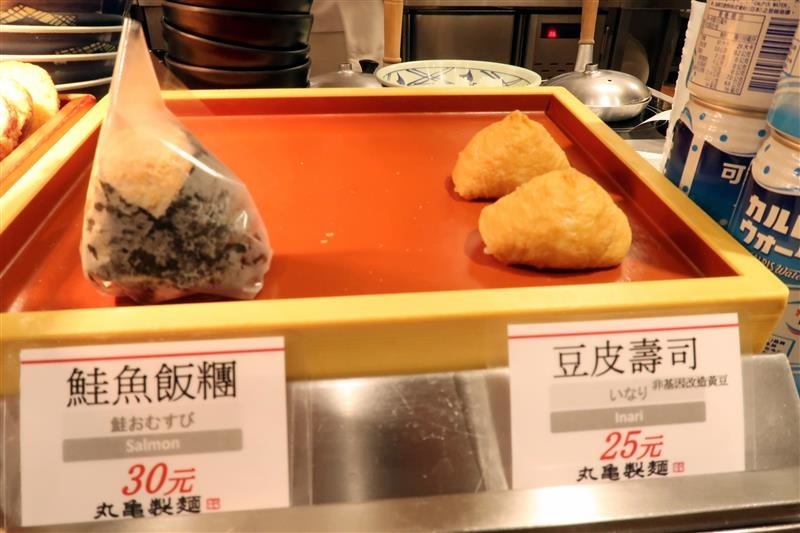 丸龜製麵 麻辣豬肉烏龍麵 024.jpg 丸龜製麵 麻辣豬肉烏龍麵 024.jpg