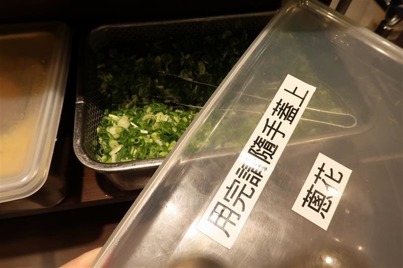 丸龜製麵 麻辣豬肉烏龍麵 028.jpg 丸龜製麵 麻辣豬肉烏龍麵 028.jpg