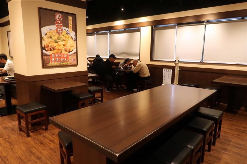 丸龜製麵 麻辣豬肉烏龍麵 071.jpg 丸龜製麵 麻辣豬肉烏龍麵 071.jpg