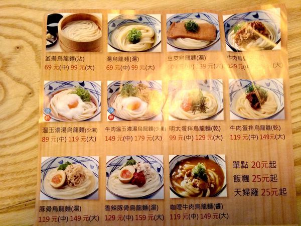 18920761_10213623961338451_2300570977252907120_o_副本