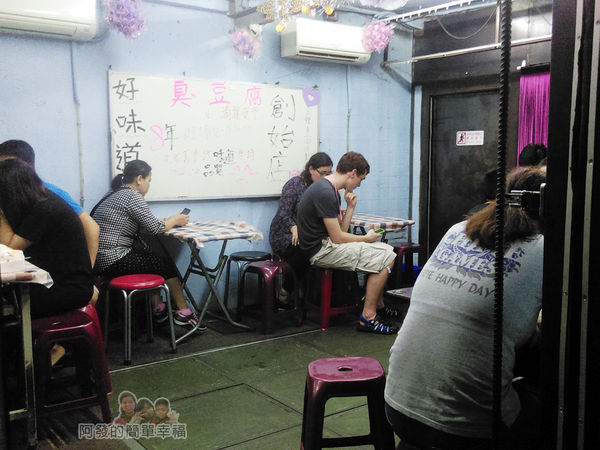 好味道臭豆腐07-連外國人都愛