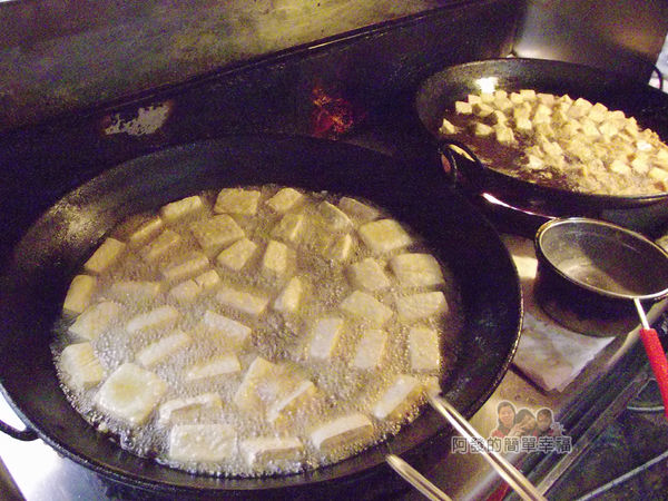 好味道臭豆腐03-油鍋
