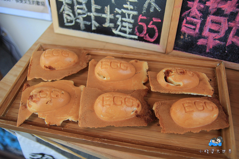 彰化雞蛋甍車 031