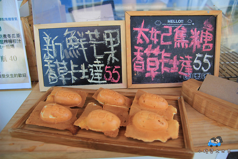 彰化雞蛋甍車 027