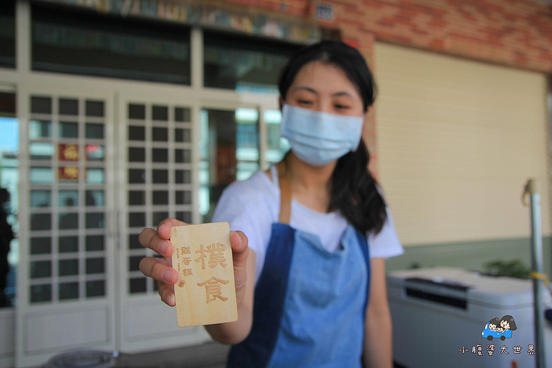 彰化雞蛋甍車 030