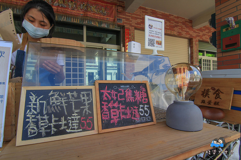 彰化雞蛋甍車 007