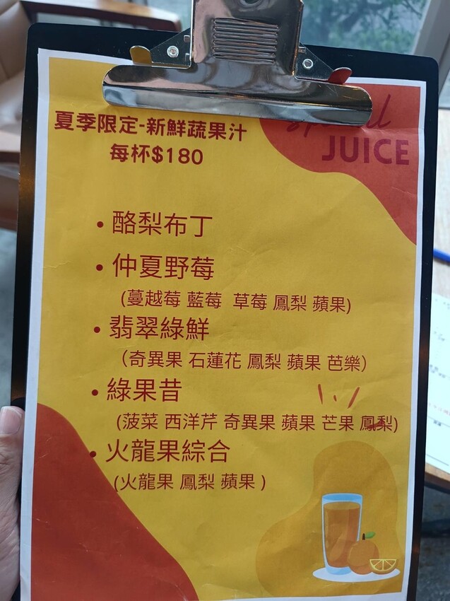 374183.jpg - 【台北.深坑】ARC CAFE玻璃屋+清水模景觀咖啡廳。寵物友善可落地可坐椅子+超寬大超舒適用餐環境