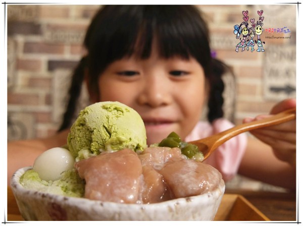 【桃園下午茶】轉角抹茶~市府旁邊幽靜小巷裡的抹茶店。很適合三五好友來聚聚